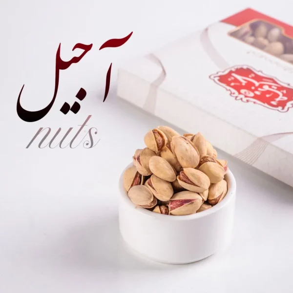 خشکبار تازه و دست‌چین‌شده