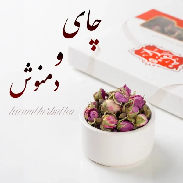 چای و دمنوش؛ طعم سلامتی
