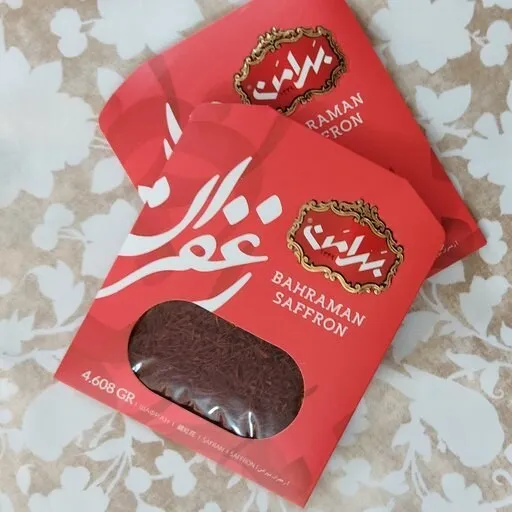 قیمت زعفران یک مثقالی بهرامن و عوامل مؤثر بر آن