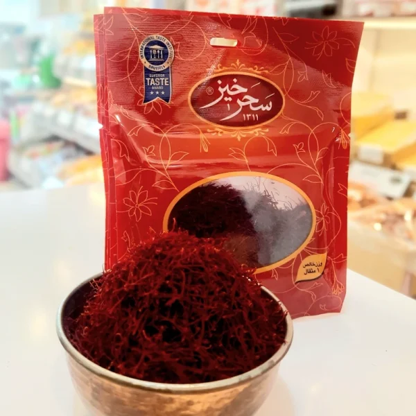 زعفران یک مثقالی سحرخیز